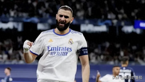 足球球王最新排名前十(重庆荣昌足球球王)插图49 足球球王最新排名前十(重庆荣昌足球球王)插图49