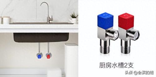 角阀品牌十大排行榜(十大最建议买的水龙头)插图6 角阀品牌十大排行榜(十大最建议买的水龙头)插图6