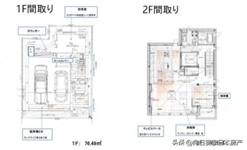 日本电梯豪宅排名前十(日本电梯品牌十大排名)插图6