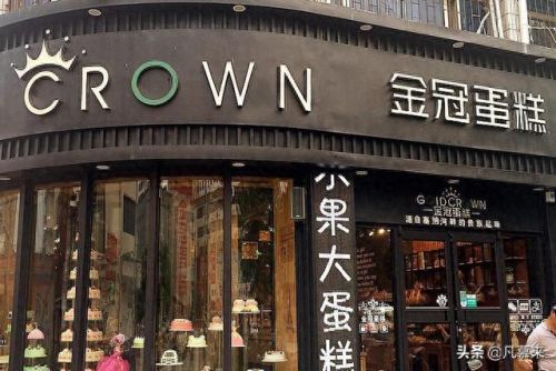 驻马店月饼排名前十(清真月饼排名前十名)插图8