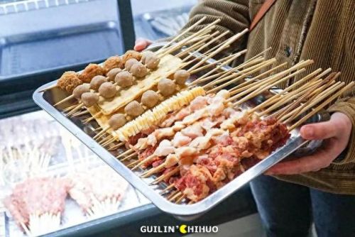 桂林串串小吃排名前十(桂林特色串串香前十)插图24 桂林串串小吃排名前十(桂林特色串串香前十)插图24