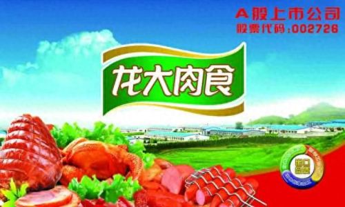 邹城平台公司排名前十(邹城家政公司排名)插图64 邹城平台公司排名前十(邹城家政公司排名)插图64