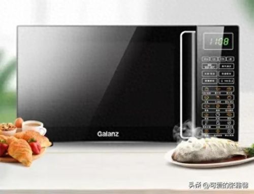 免洗豆浆机十大品牌排行榜(免滤豆浆机品牌排行榜前十)插图5 免洗豆浆机十大品牌排行榜(免滤豆浆机品牌排行榜前十)插图5