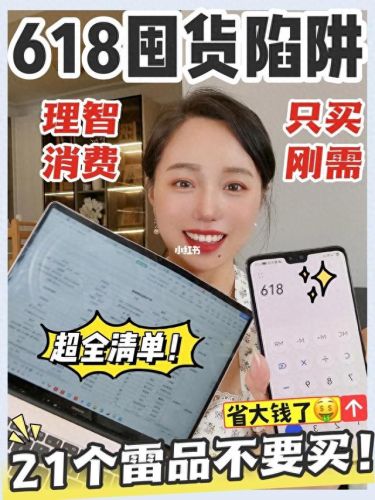 中国香烟排名前十榜(中国各省香烟一览图)插图2 中国香烟排名前十榜(中国各省香烟一览图)插图2