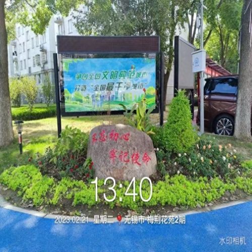 无锡美甲店红黑榜排名前十(西泉美甲店排名前十)插图31 无锡美甲店红黑榜排名前十(西泉美甲店排名前十)插图31