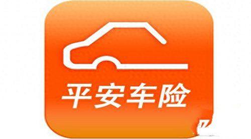 16年十大车险排行榜(车险排行前三名)