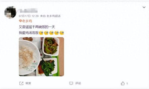 十大早餐餐饮品牌排行榜(全国出名的早餐连锁)插图2