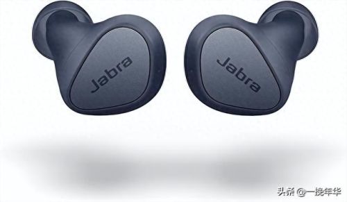 降噪耳机十大排行榜品牌(降噪耳机能不能隔绝打呼噜)插图11