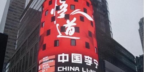 2022健身车十大品牌排行榜(专业健身车十大品牌排行榜)插图1