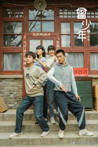 国内最新话剧排名前十(国内话剧女性角色)插图22