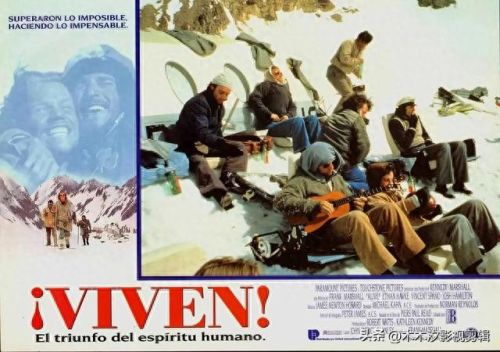 欧洲十大恐怖灾难片排行榜(欧洲十大恐怖小镇)插图3