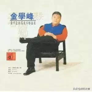 90后的十大金曲排行榜(90年代百大金曲)插图17