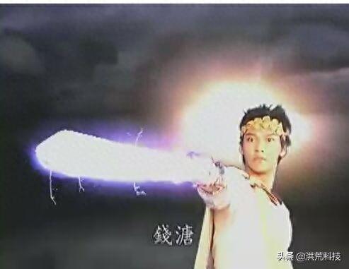 洪荒中十大凶剑排行榜(洪荒开局盘古开天十大阵法)插图1