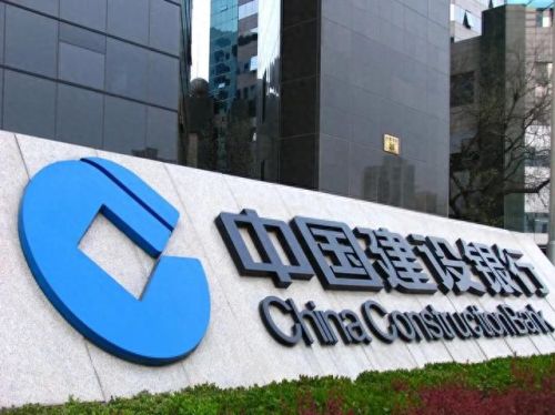 全球十大银行排行榜支付宝(支付宝与六大银行的关系)插图1