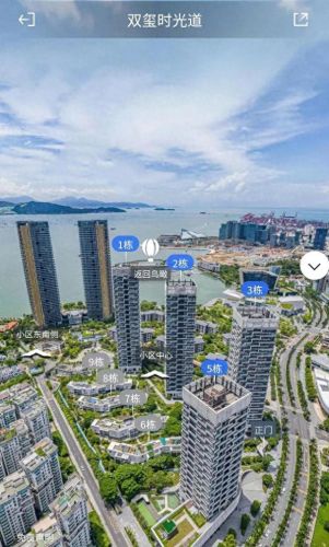 宝安区十大豪宅排行榜(萧山十大豪宅)