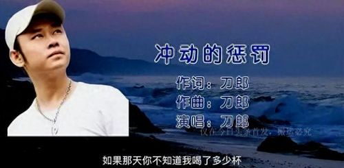 不能听的十大战歌排行榜(十大最强战歌排行榜中国)插图5 不能听的十大战歌排行榜(十大最强战歌排行榜中国)插图5