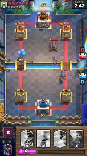 部落冲突十大卡牌排行榜(部落冲突所有卡牌图)插图1