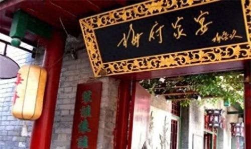 中国十大厨师排行榜6(中国目前厨师排行榜)插图6