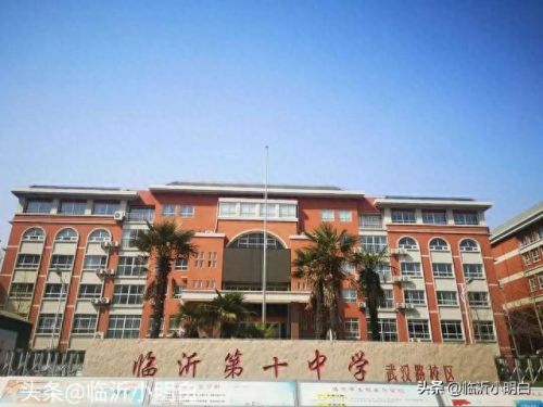 北城前十豪宅排名图表(合肥北城中南宸悦最新消息)插图3