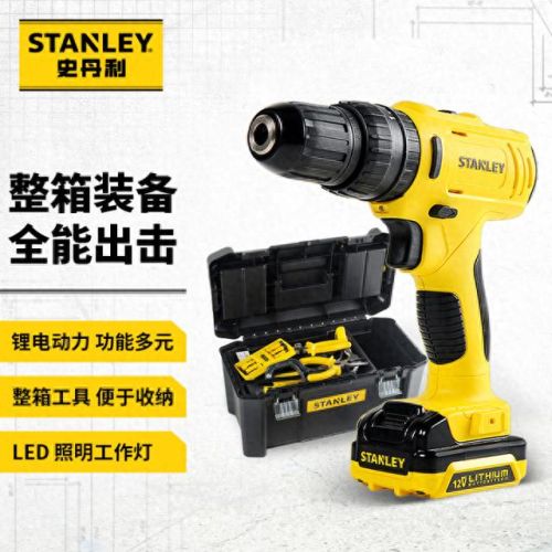 凿壁机十大品牌排行榜图片(凿水泥壁用什么凿子)插图1