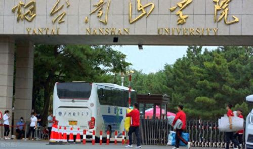 济南富人资产排名前十(济南富人排行100名)插图7 济南富人资产排名前十(济南富人排行100名)插图7