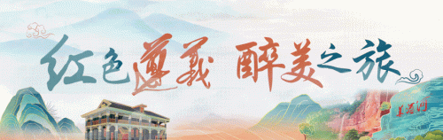 夜郎谷十大酱酒排行榜(夜郎谷酒怎么样)插图