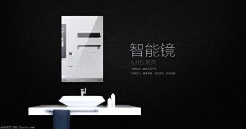 浴室美妆镜排行榜十大品牌(浴室镜柜口碑第一名)插图2