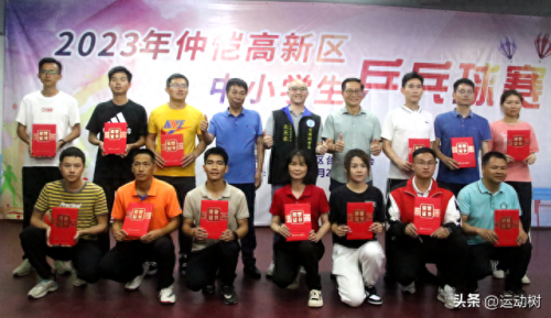 仲恺十大好中学排行榜(仲恺中学历任校长)