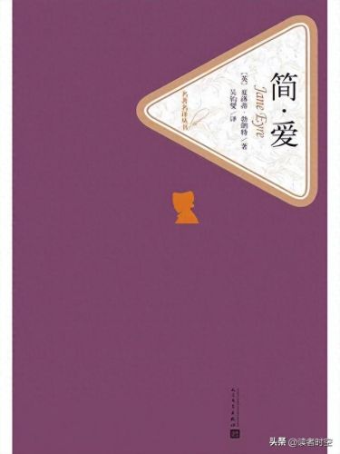 排名前十的书籍排行(2023必看好书推荐)插图4 排名前十的书籍排行(2023必看好书推荐)插图4