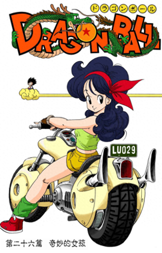 动漫十大神级科技排行榜(科技动漫视频)插图