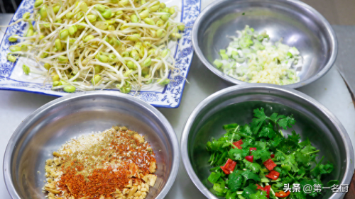 十大高钾食材排行榜图片(十大钾高食物排行榜)插图19