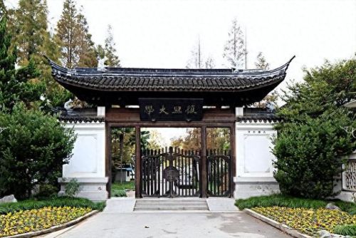 中国著名大学十大排行榜(985 211一览表)插图