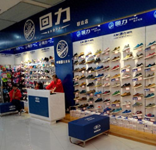 全球男皮鞋十大名牌排行榜(男品牌皮鞋十大排名)插图4 全球男皮鞋十大名牌排行榜(男品牌皮鞋十大排名)插图4