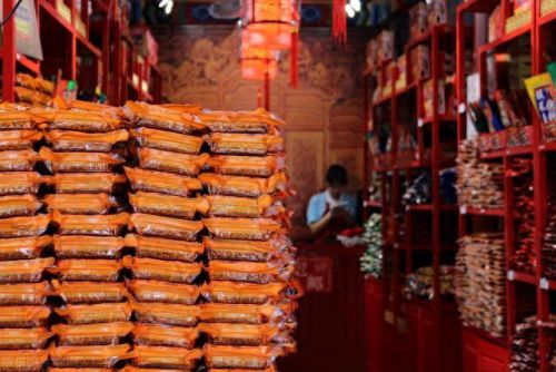 十大不推荐投资项目排行榜(最好的投资项目排名)插图2