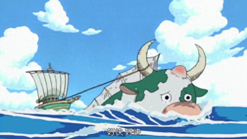 航海王十大萌宠排行榜(航海萌宠)插图3