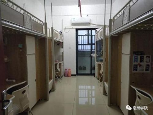 亳州地理老师排名前十(亳州一中安徽排名)插图27 亳州地理老师排名前十(亳州一中安徽排名)插图27