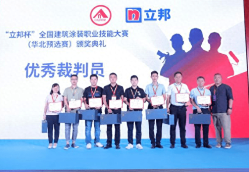 河北艺术涂料排名前十(河北永泰防火涂料)插图26