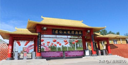 迁安境内高山排名前十(广东高山排名一览表)