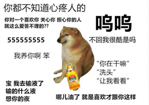 十大网红隔口水排行榜(茶叶水漱口有什么好处)