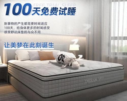 家具品牌泰国排名前十(泰国十大高端家具)插图12 家具品牌泰国排名前十(泰国十大高端家具)插图12