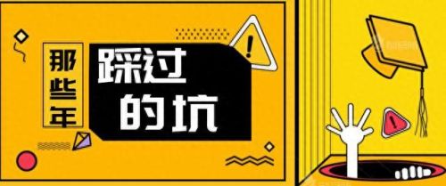低端钓具品牌排名前十(冬承钓具官方网站)插图 低端钓具品牌排名前十(冬承钓具官方网站)插图