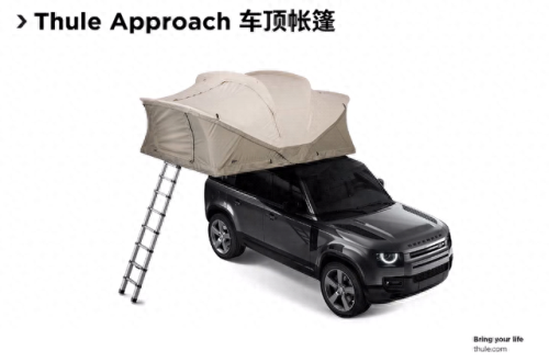 野营防雨帐篷十大品牌排行榜最新(防雨最好品牌帐篷)插图5