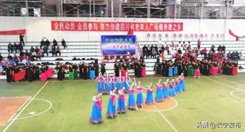 双河镇十大高手排行榜名单(宣汉双河十大最美人)插图8