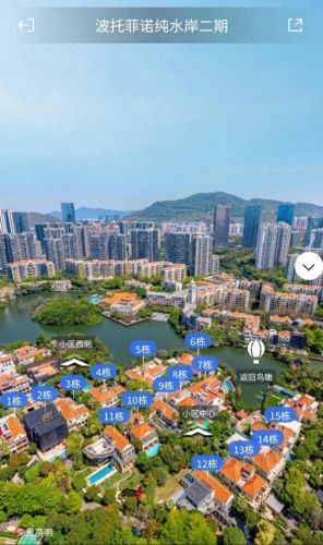 宝安区十大豪宅排行榜(萧山十大豪宅)插图