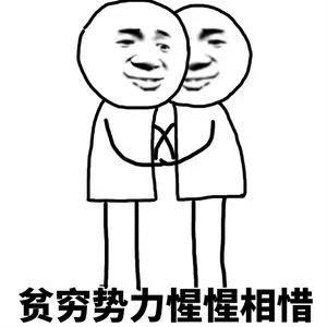 十大坑爹网页游戏排行榜(网页游戏排行榜前十名)