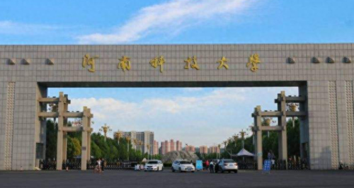 郑州十大好就业专业排行榜(河南最好就业的专业)插图2