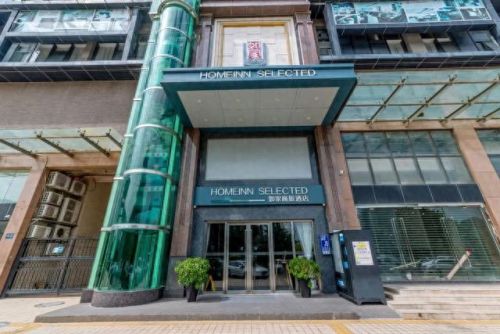 珠海岱山酒店排名前十(岱山酒店排名前十)插图1