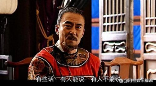 全国十大电视剧排行榜名单(十大灵异破案电视剧)插图 全国十大电视剧排行榜名单(十大灵异破案电视剧)插图