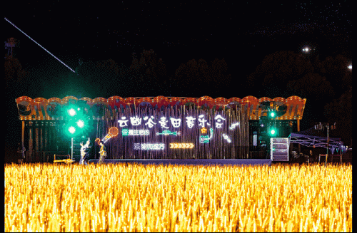 南京浦口夜间必去十大景点排行榜(南京推荐去的景点浦口区)插图13