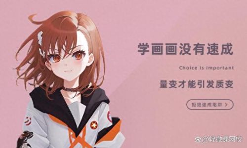 ai绘图公司排名前十(ai绘图头像生成器)插图 ai绘图公司排名前十(ai绘图头像生成器)插图